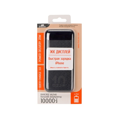 VA2540 (10 000mAh), QC/PD 20W внешний аккумулятор с дисплеем, черный