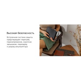 Внешний аккумулятор «NEO PRO Saturn» для ноутбуков с QC/PD, 55000 mAh, черный