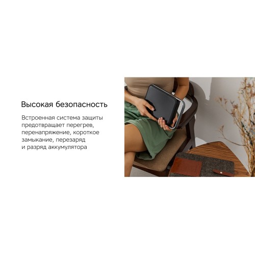 Внешний аккумулятор «NEO PRO Saturn» для ноутбуков с QC/PD, 55000 mAh, черный