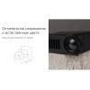 Проектор Rombica Ray Mini Black (Р)