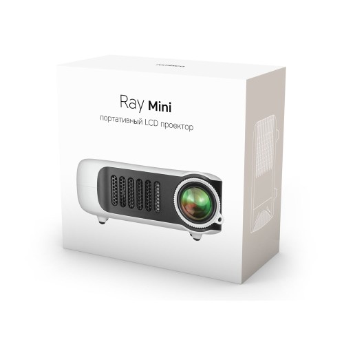Проектор Rombica Ray Mini White (Р)