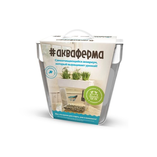 Набор для выращивания растений и ухода за рыбкой "Акваферма"
