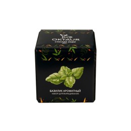 Набор для выращивания "Small village cube "Базилик ароматный"