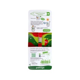 Растущий карандаш mini Magicme (1шт) - Паприка