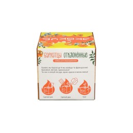 Набор для выращивания "Экокуб Magicme "Бархатцы"