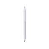 Набор из ручки и вечного карандаша "Mirth", белый