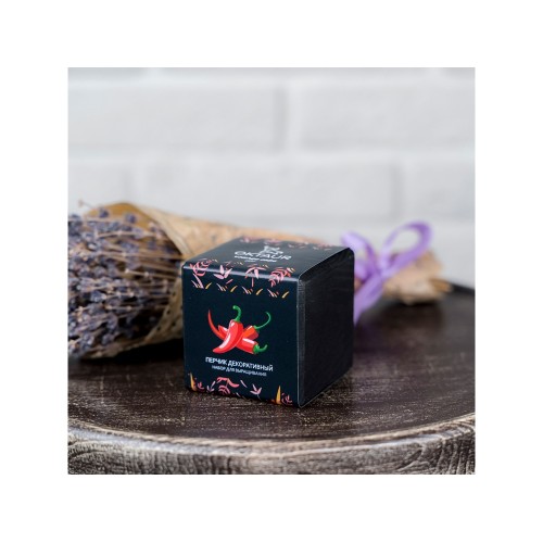 Набор для выращивания "Small village cube "Перчик декоративный"