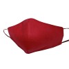 Маска для лица многоразовая из спанбонда, бордовый