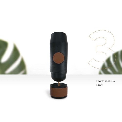 Портативная кофемашина Barista