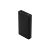 Внешний аккумулятор Rombica NEO PRO-250C Black
