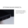 Внешний аккумулятор Rombica NEO PBS100 White