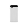 Внешний аккумулятор Rombica NEO Atrum White