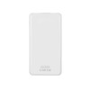 Портативное зарядное устройство «Blank» с USB Type-C, 5000 mAh, белый