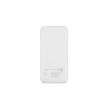 Внешний аккумулятор Rombica NEO PBS100 White