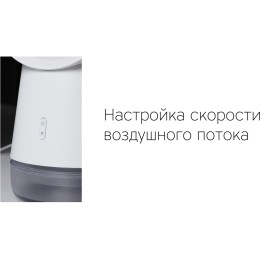 Воздухоочиститель Rombica Flow Vortex (Р)