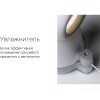 Воздухоочиститель Rombica Flow Vortex