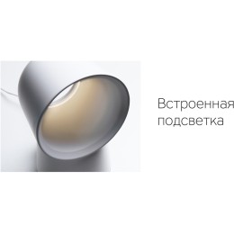 Воздухоочиститель Rombica Flow Vortex (Р)