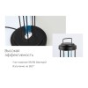 Лампа бактерицидная ультрафиолетовая Rombica Sterilizer Z2, черный