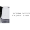 Воздухоочиститель Rombica Flow Vortex