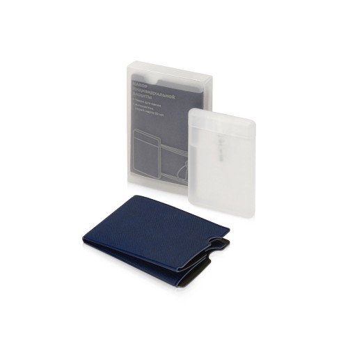 Набор средств индивидуальной защиты "Pouch", синий