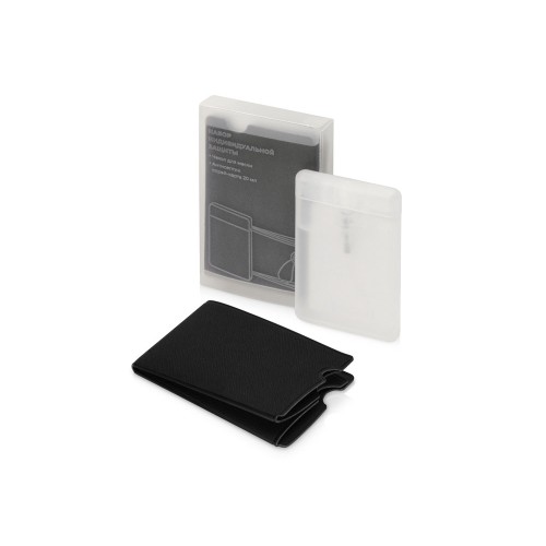 Набор средств индивидуальной защиты "Pouch", черный