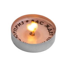 Чайные свечи с предсказаниями «Surprise», парафин