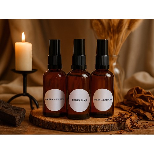 Набор парфюма для дома "Trinity"