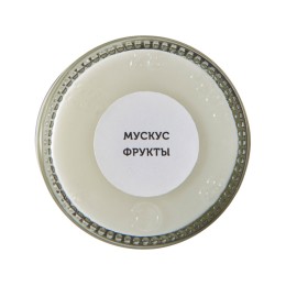 Набор свечей в баночках "The Comfort Keeper"