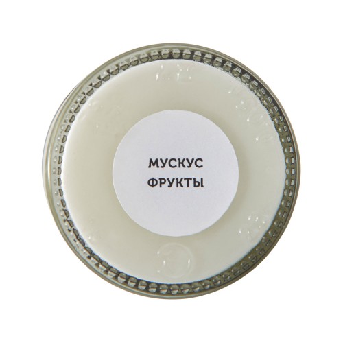 Набор свечей в баночках "The Comfort Keeper"