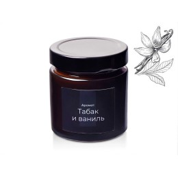 Свеча в стеклянной коричневой банке 200мл, аромат "Табак и ваниль", фитиль деревянный