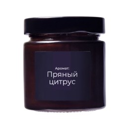 Свеча в стеклянной коричневой банке 200мл, аромат "Пряный цирус", фитиль деревянный