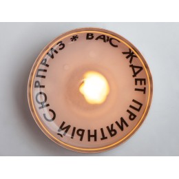 Чайные свечи с предсказаниями «Surprise», парафин