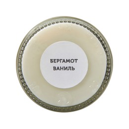 Набор свечей в баночках "The Comfort Keeper"