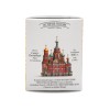 СУГРЕВЪ По-Питерски, 25 г