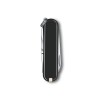Нож-брелок VICTORINOX Classic SD Colors "Dark Illusion", 58 мм, 7 функций, чёрный