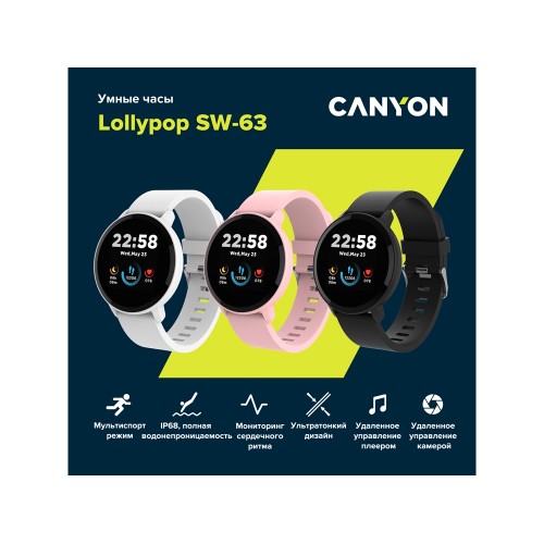 Умные часы CANYON Lollypop SW-63, IP 68, BT 5.0, сенсорный дисплей 1.3, белый