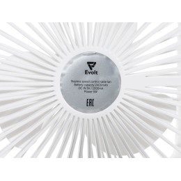 Настольный вентилятор с плавным регулированием скорости "Circa", белый