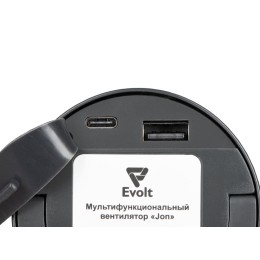 Мультифункциональный вентилятор "Jon"