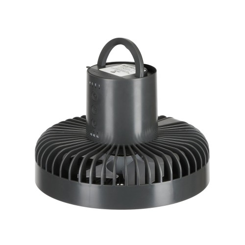 Мультифункциональный вентилятор "Jon"