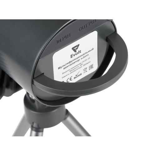 Мультифункциональный вентилятор "Jon"