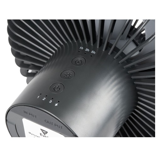 Мультифункциональный вентилятор "Jon"