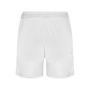 Спортивные шорты "Player" мужские, белый