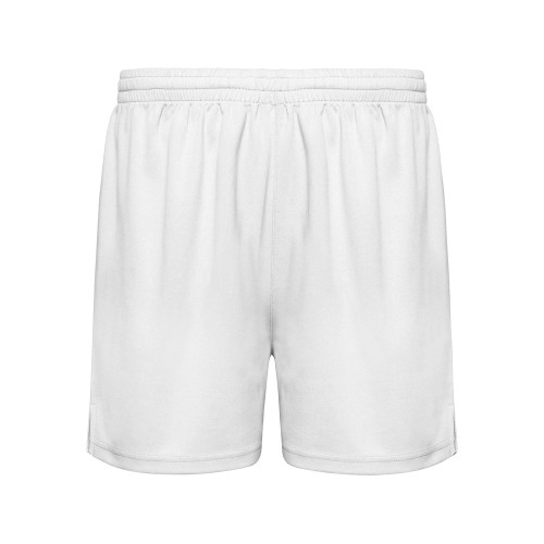 Спортивные шорты "Player" мужские, белый