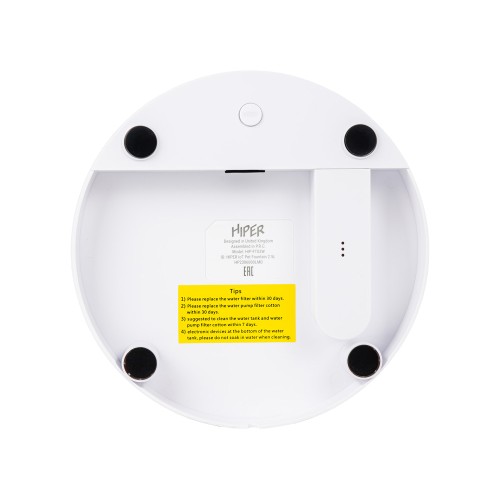 Умная Wi-Fi поилка «IoT Pet Fountain», 2500 мл, белый