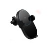 Устройство зарядное автомобильное Mi 20W Wireless Car Charger WCJ02ZM (GDS4127GL)