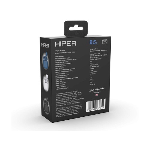 Беспроводные наушники HIPER TWS Lazo X11 Blue (HTW-LX11) Bluetooth 5.3 гарнитура, Синий