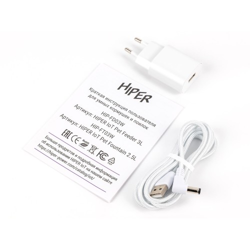 Умная Wi-Fi поилка «IoT Pet Fountain», 2500 мл, белый