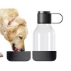 Бутылка для воды 2-в-1 «Dog Bowl Bottle» со съемной миской для питомцев, 1500 мл, черный