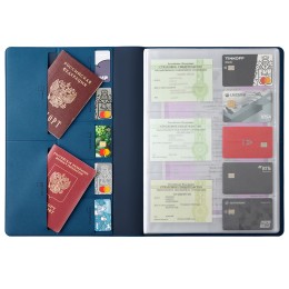 Органайзер Favor 2.0 для семейных документов на 4 комплекта документов, формат А4, синий