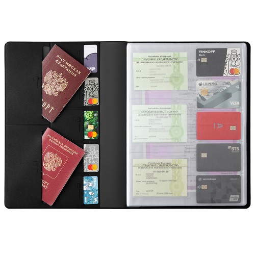 Органайзер Favor 2.0 для семейных документов на 4 комплекта документов, формат А4, черный